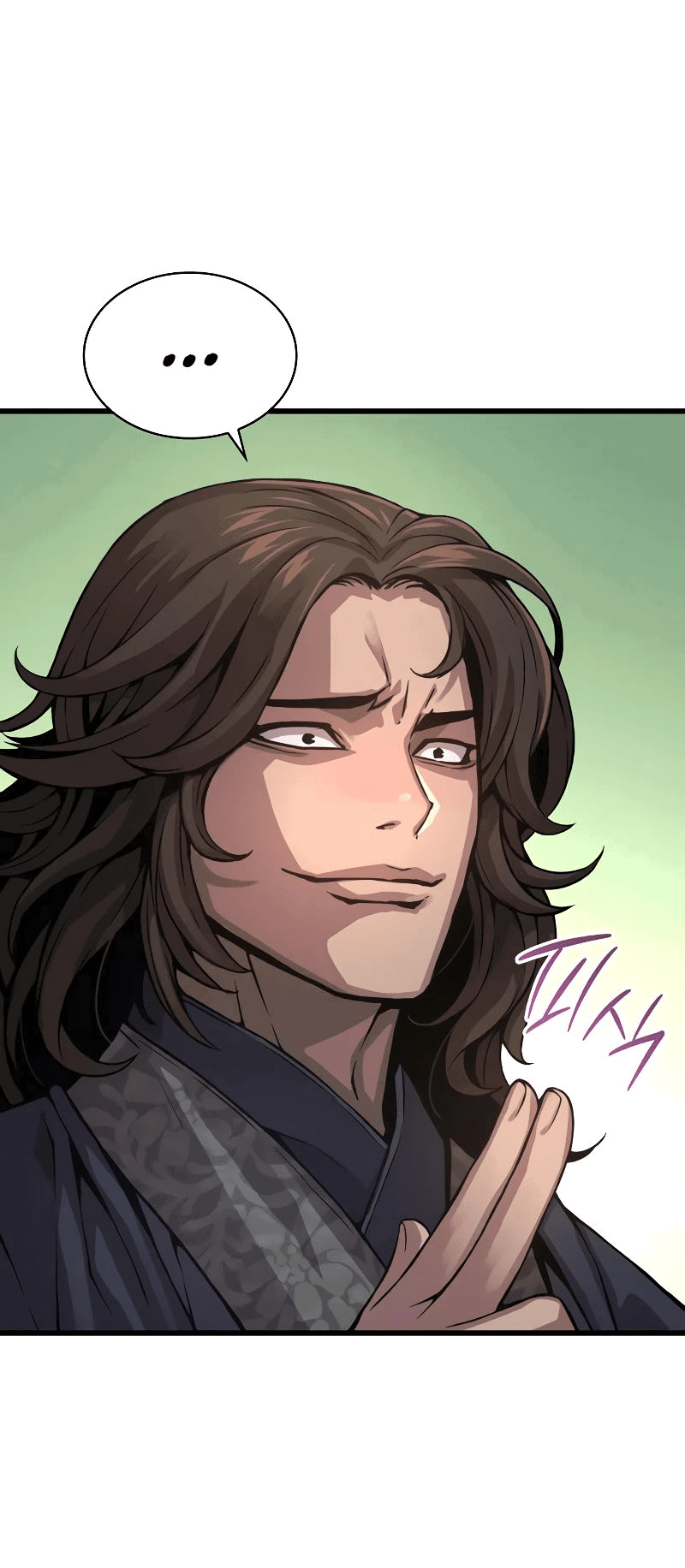 Манга Бог Хаоса с неизмеримой силой - Глава 90 Страница 61