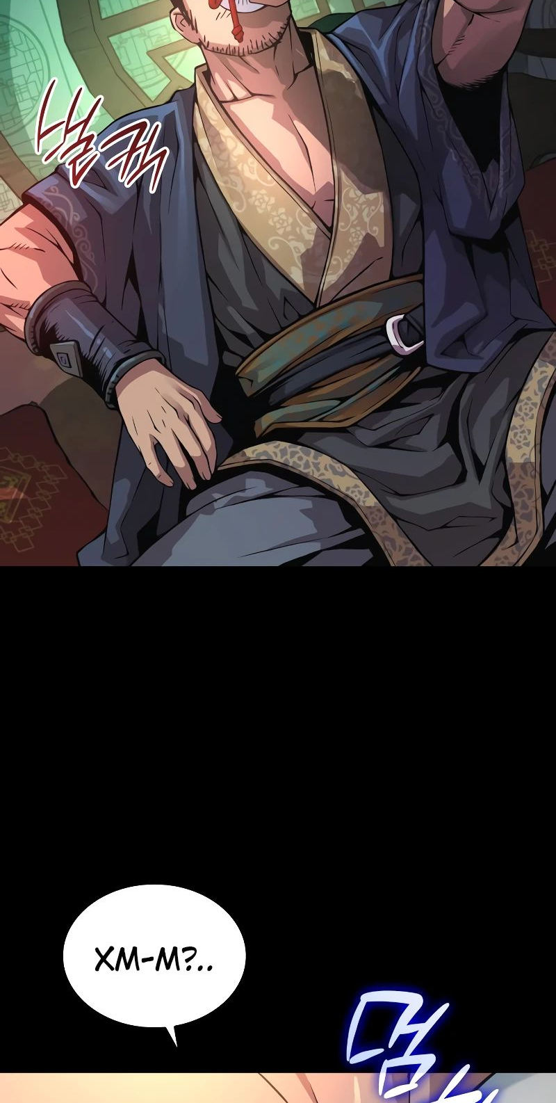 Манга Бог Хаоса с неизмеримой силой - Глава 90 Страница 12