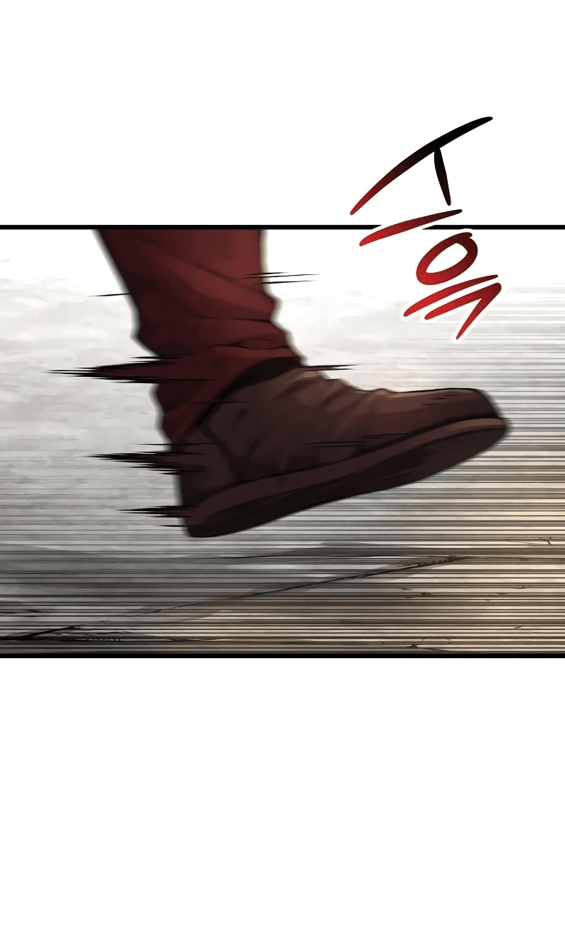 Манга Бог Хаоса с неизмеримой силой - Глава 90 Страница 47