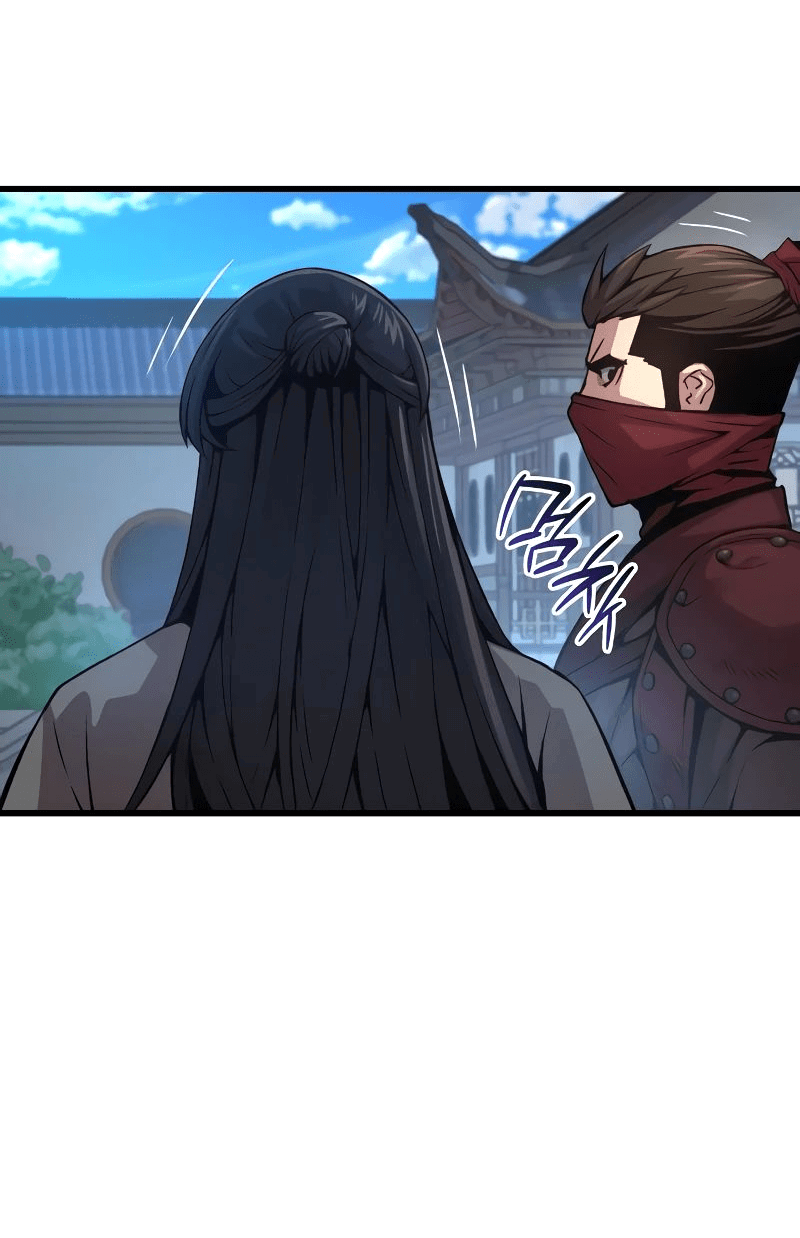 Манга Бог Хаоса с неизмеримой силой - Глава 90 Страница 44