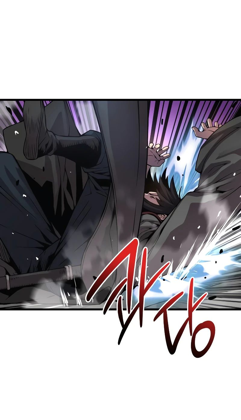 Манга Бог Хаоса с неизмеримой силой - Глава 90 Страница 64