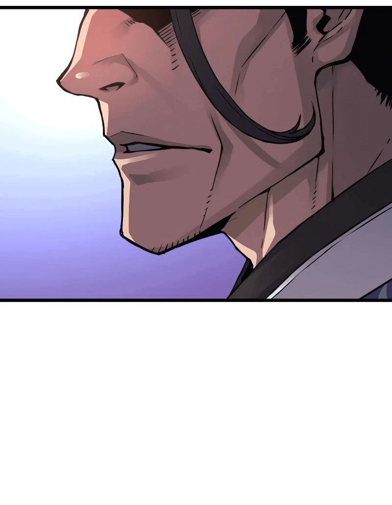 Манга Бог Хаоса с неизмеримой силой - Глава 90 Страница 69