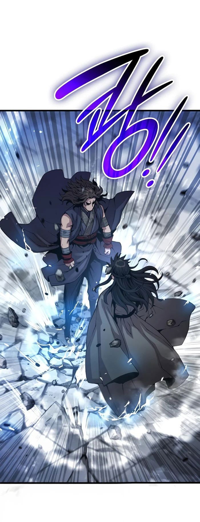 Манга Бог Хаоса с неизмеримой силой - Глава 91 Страница 53