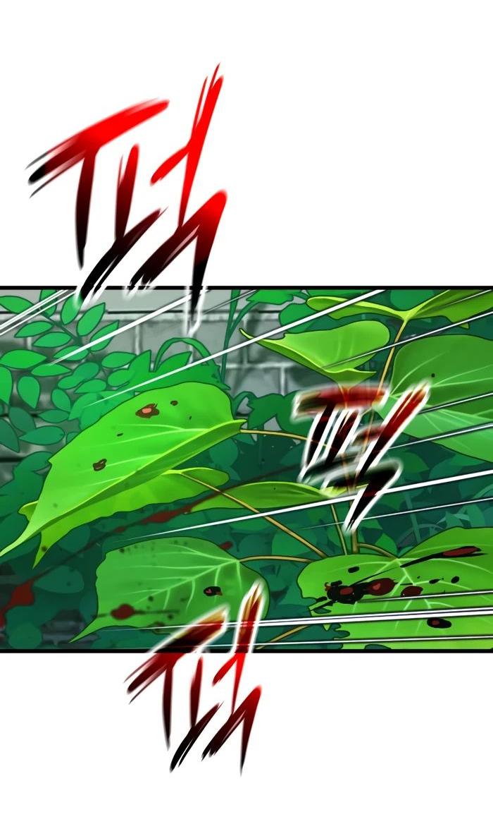 Манга Бог Хаоса с неизмеримой силой - Глава 91 Страница 18