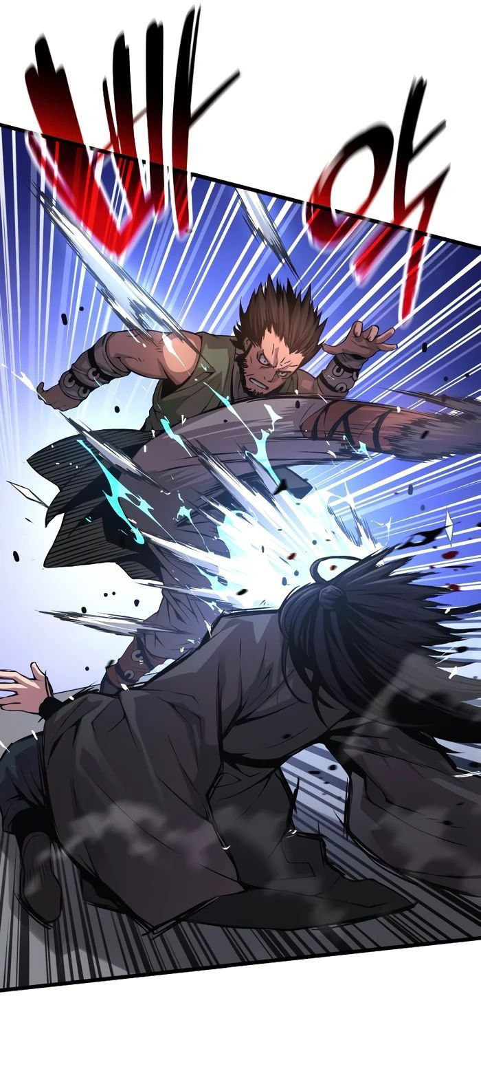 Манга Бог Хаоса с неизмеримой силой - Глава 91 Страница 20