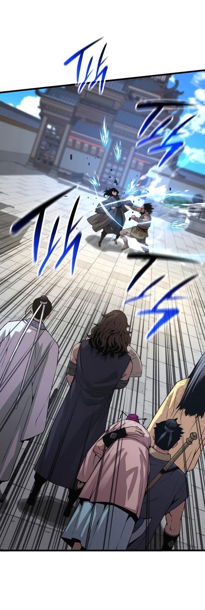 Манга Бог Хаоса с неизмеримой силой - Глава 91 Страница 21