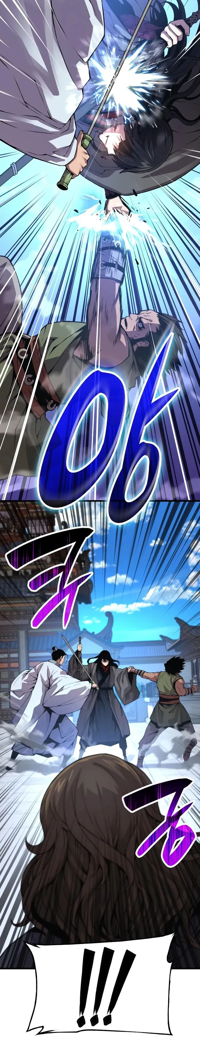 Манга Бог Хаоса с неизмеримой силой - Глава 91 Страница 30