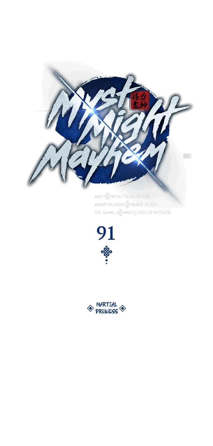 Манга Бог Хаоса с неизмеримой силой - Глава 91 Страница 35