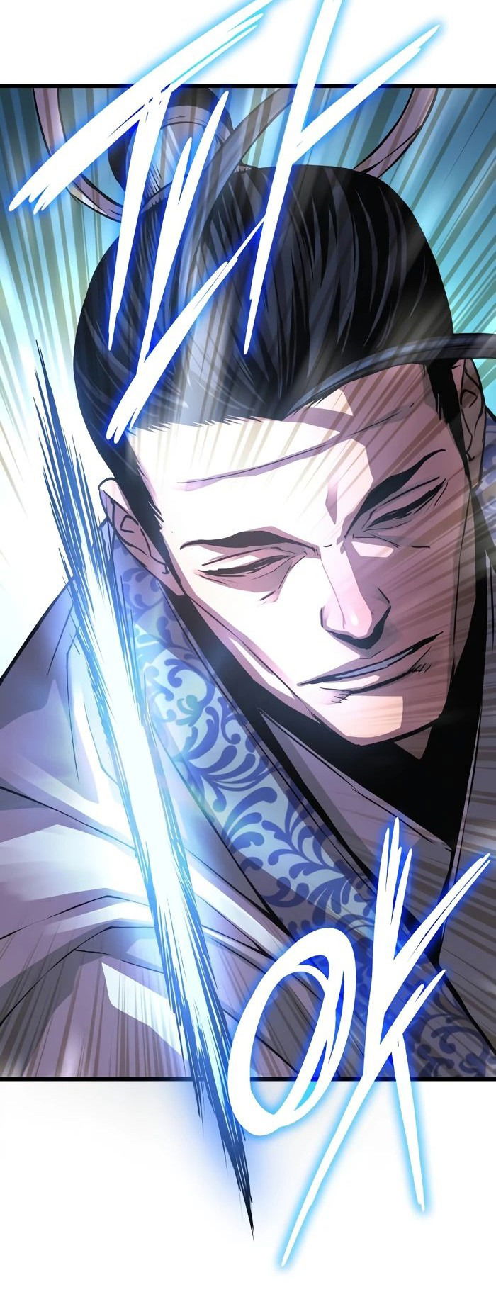 Манга Бог Хаоса с неизмеримой силой - Глава 91 Страница 27