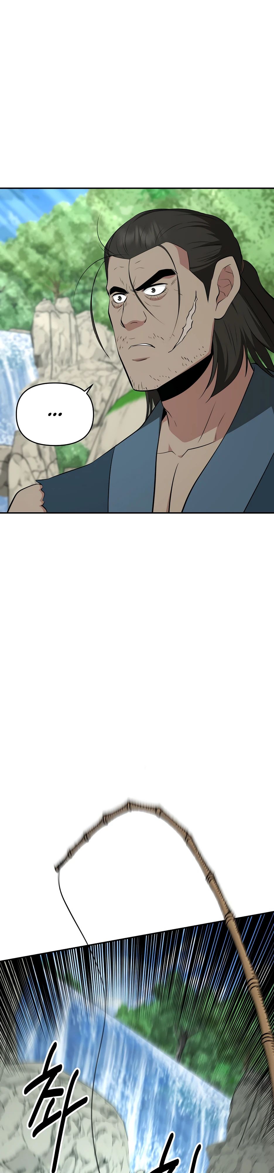 Манга Лучший в мире трактир Куньлунь - Глава 89 Страница 15