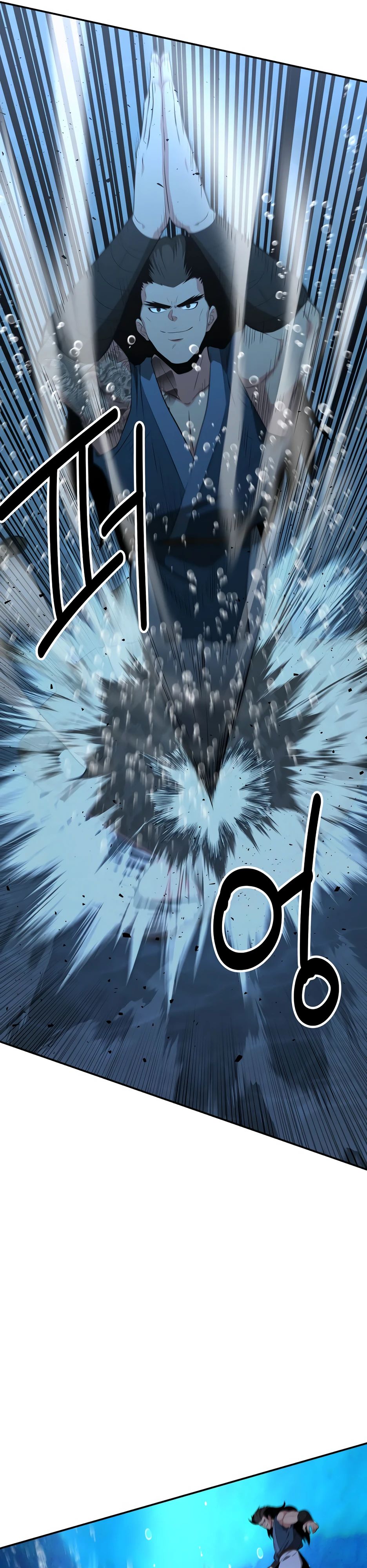 Манга Лучший в мире трактир Куньлунь - Глава 89 Страница 32