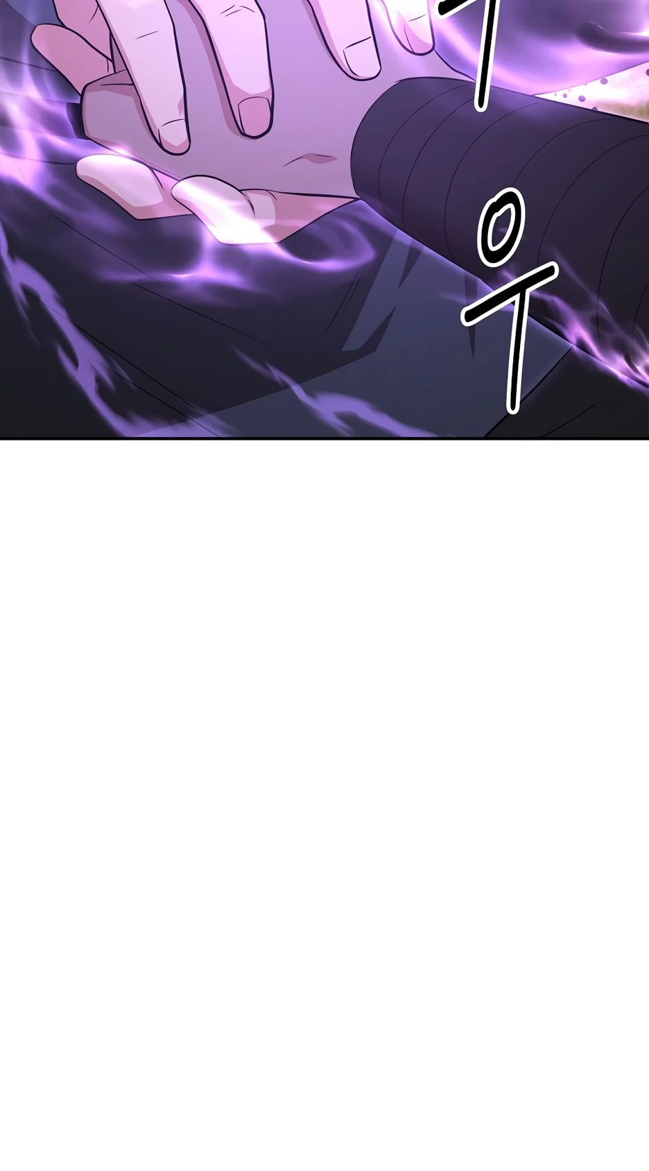 Манга Лучший в мире трактир Куньлунь - Глава 91 Страница 28