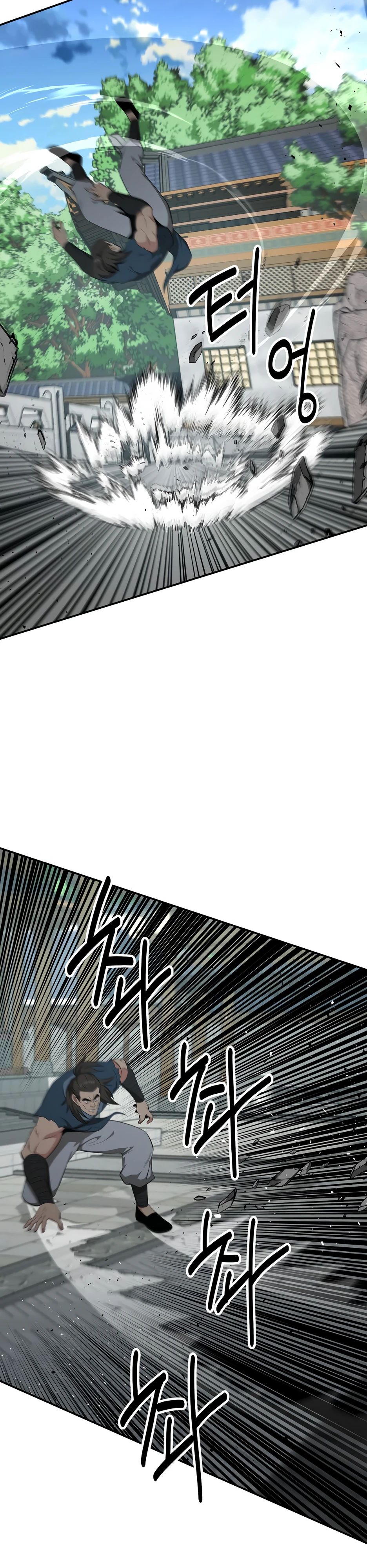 Манга Лучший в мире трактир Куньлунь - Глава 91 Страница 31