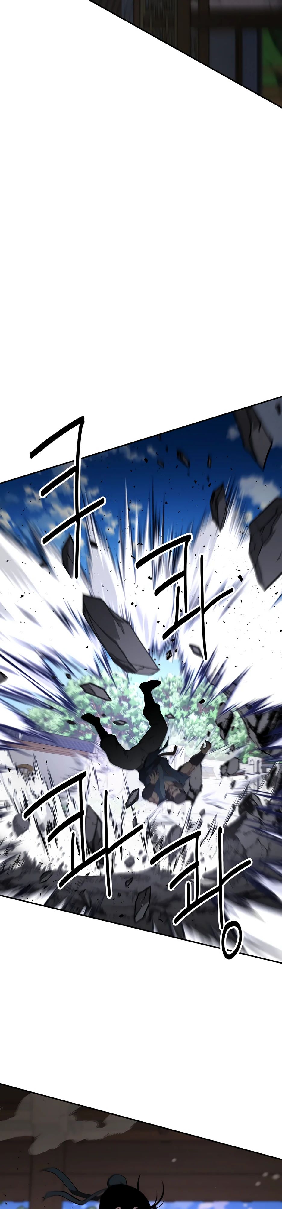 Манга Лучший в мире трактир Куньлунь - Глава 92 Страница 14