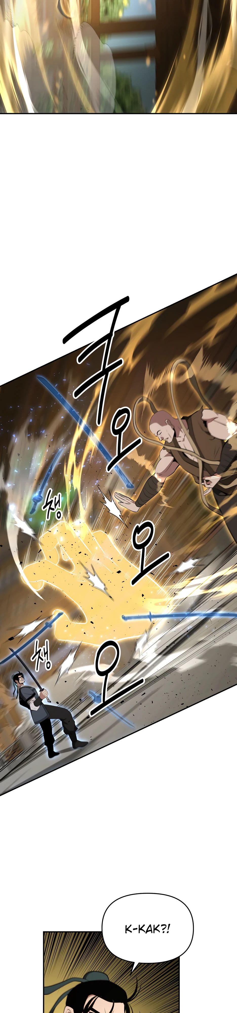 Манга Лучший в мире трактир Куньлунь - Глава 93 Страница 29