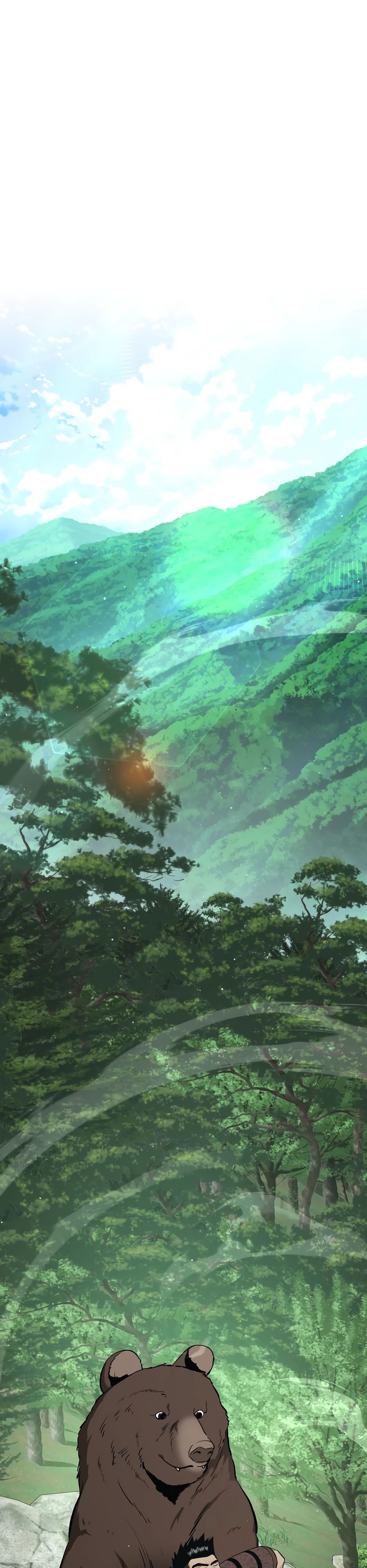 Манга Лучший в мире трактир Куньлунь - Глава 93 Страница 8