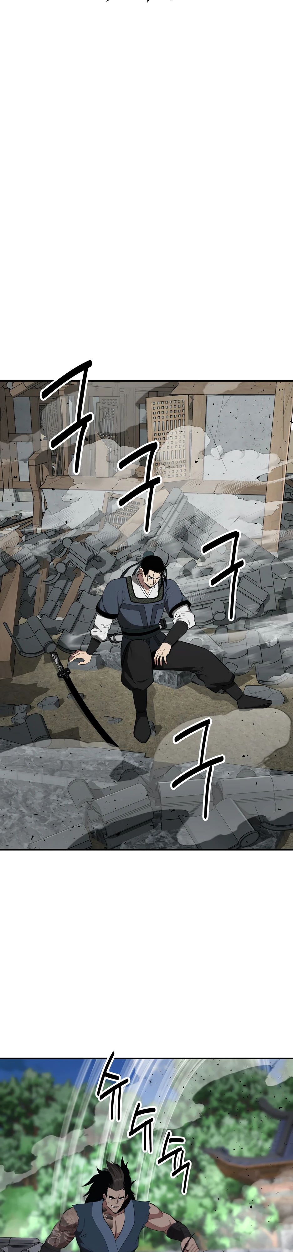 Манга Лучший в мире трактир Куньлунь - Глава 93 Страница 10