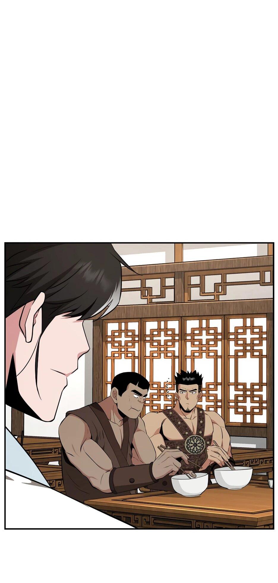 Манга Лучший в мире трактир Куньлунь - Глава 95 Страница 54