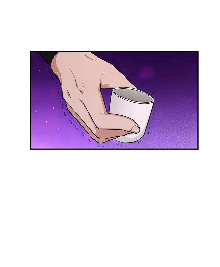 Манга Лучший в мире трактир Куньлунь - Глава 95 Страница 82