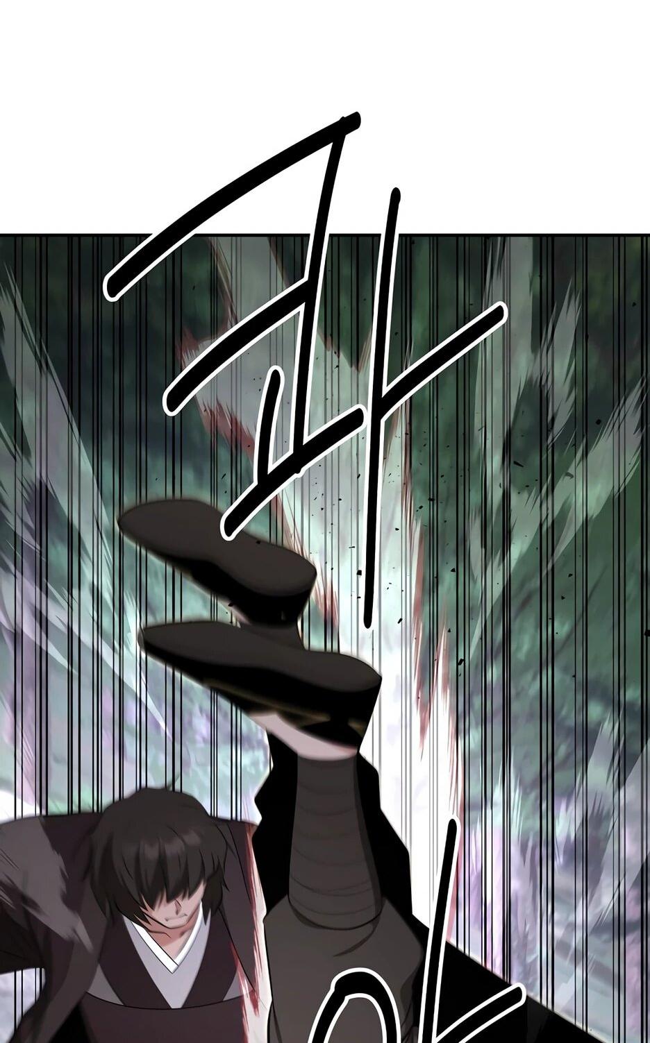 Манга Лучший в мире трактир Куньлунь - Глава 95 Страница 25