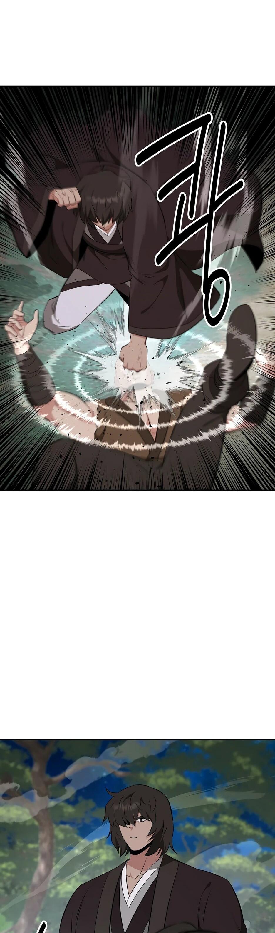 Манга Лучший в мире трактир Куньлунь - Глава 95 Страница 30