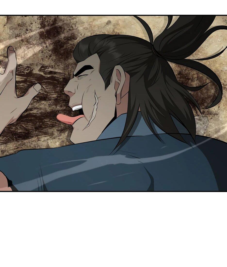 Манга Лучший в мире трактир Куньлунь - Глава 95 Страница 60