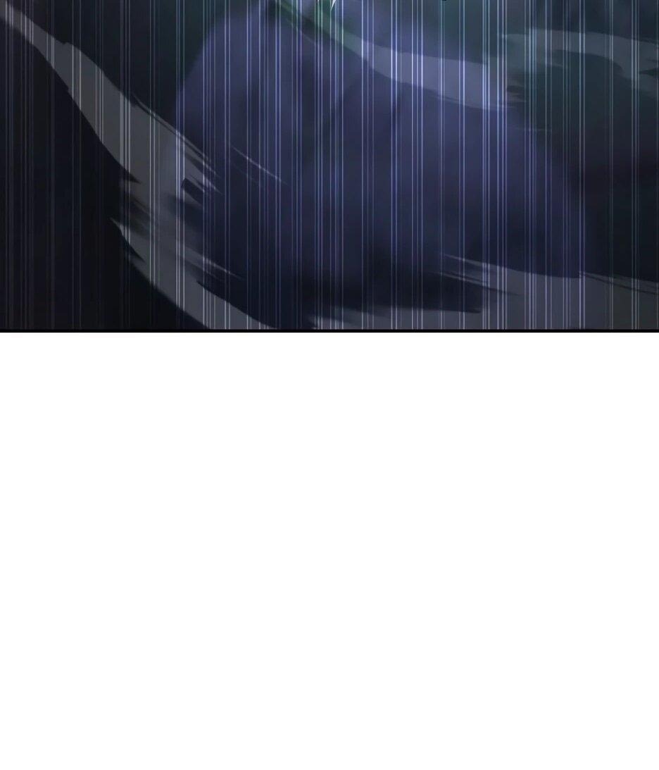 Манга Лучший в мире трактир Куньлунь - Глава 95 Страница 21