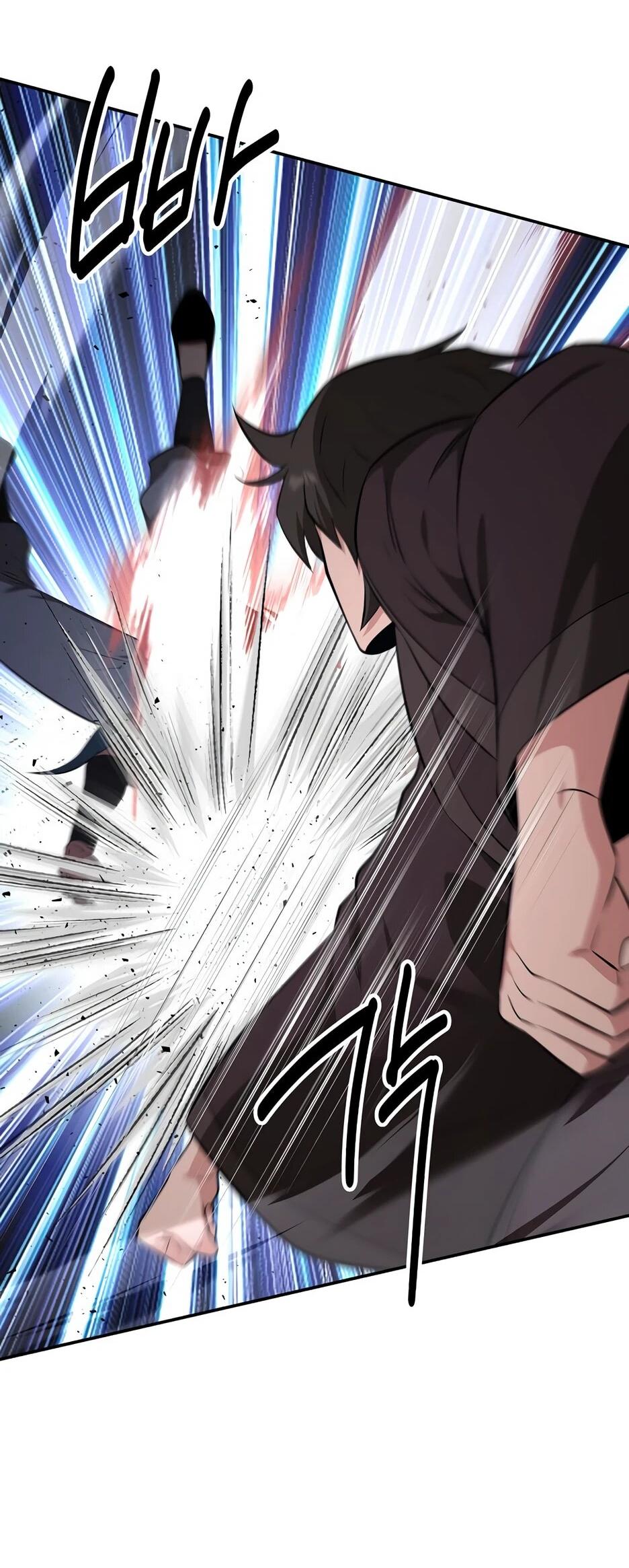 Манга Лучший в мире трактир Куньлунь - Глава 95 Страница 22