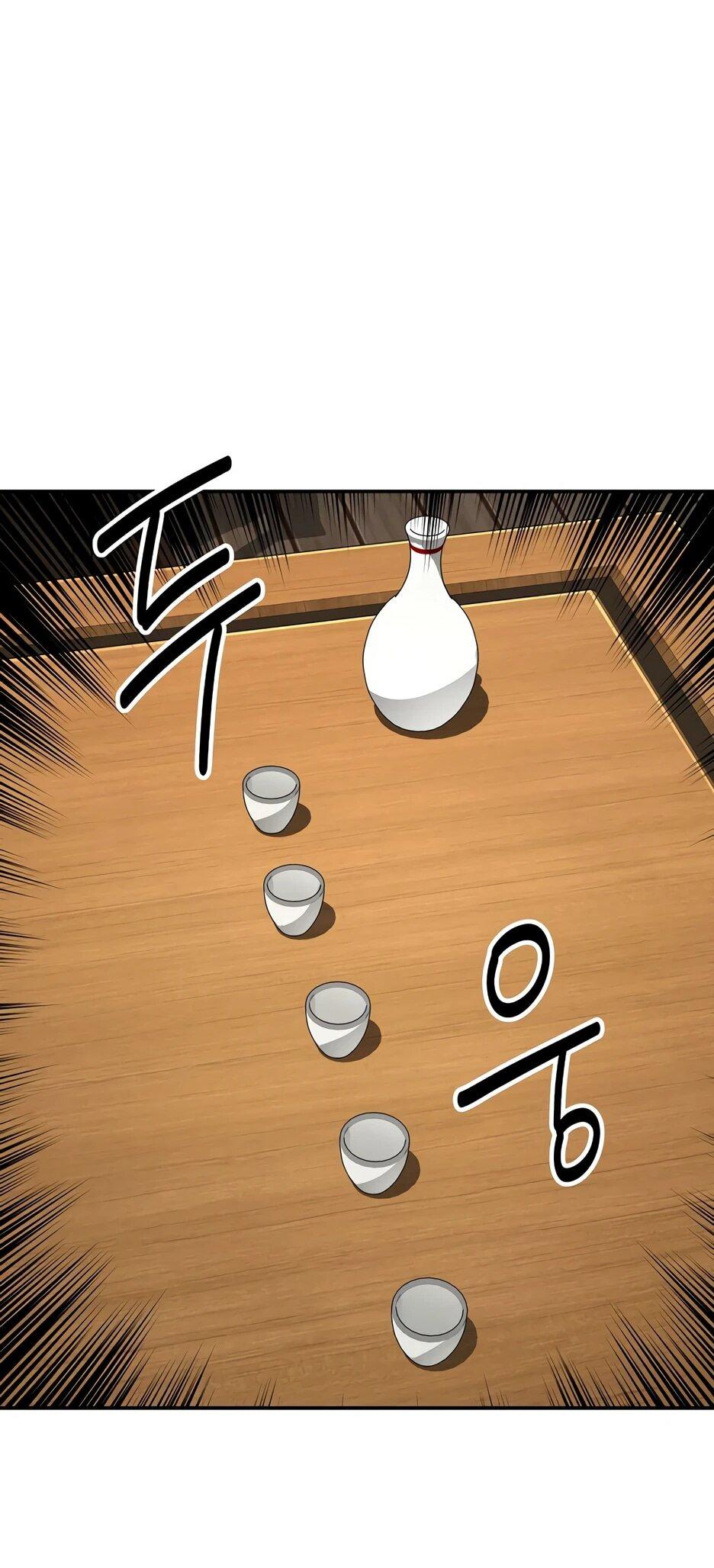 Манга Лучший в мире трактир Куньлунь - Глава 95 Страница 65