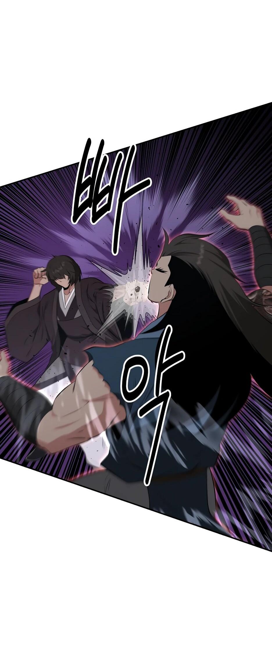 Манга Лучший в мире трактир Куньлунь - Глава 95 Страница 19