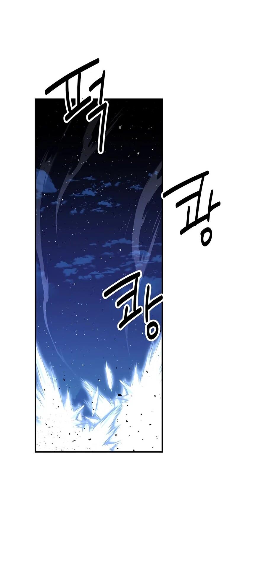 Манга Лучший в мире трактир Куньлунь - Глава 95 Страница 35