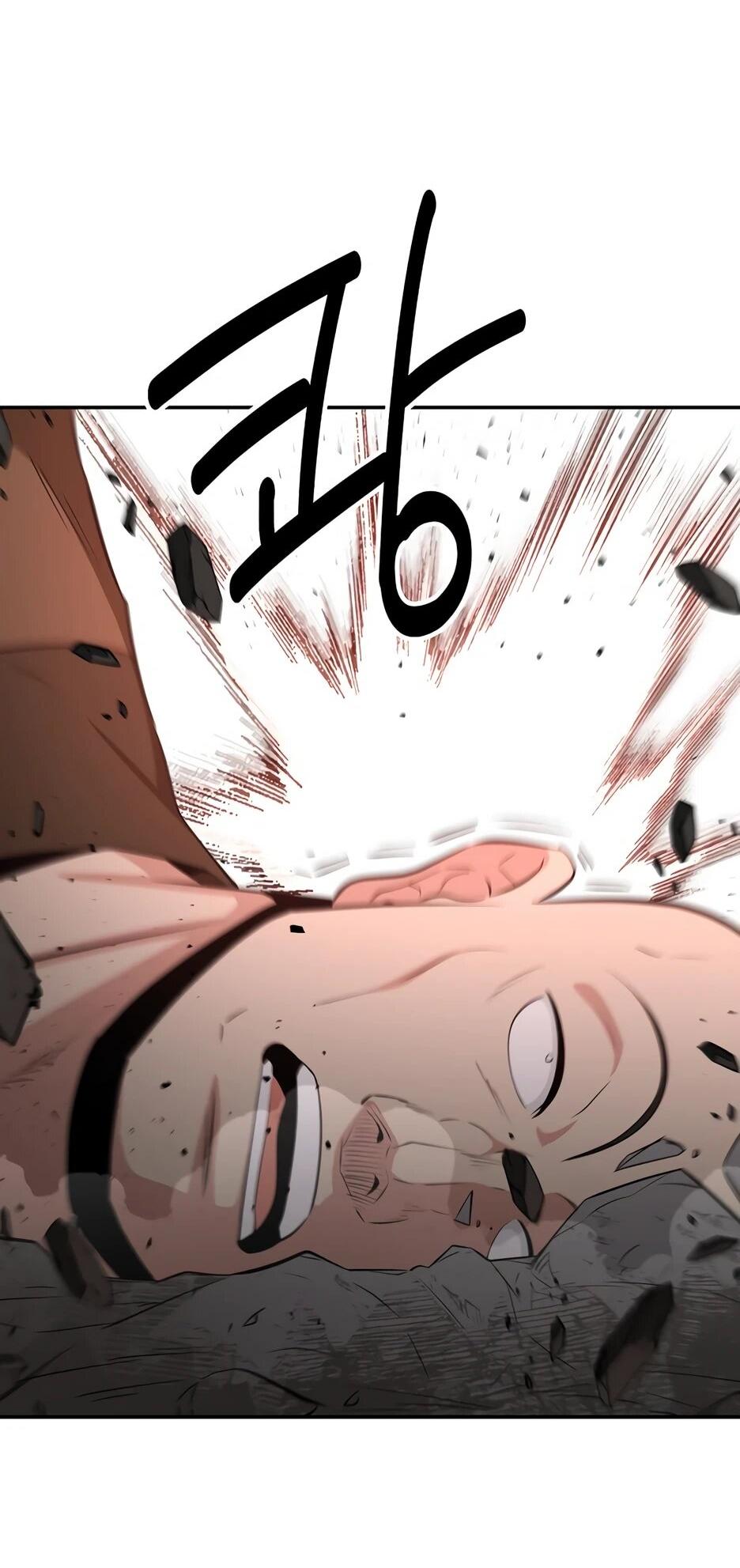 Манга Лучший в мире трактир Куньлунь - Глава 95 Страница 28