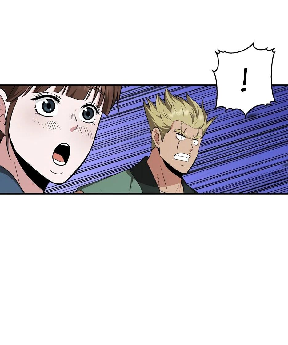 Манга Лучший в мире трактир Куньлунь - Глава 95 Страница 67