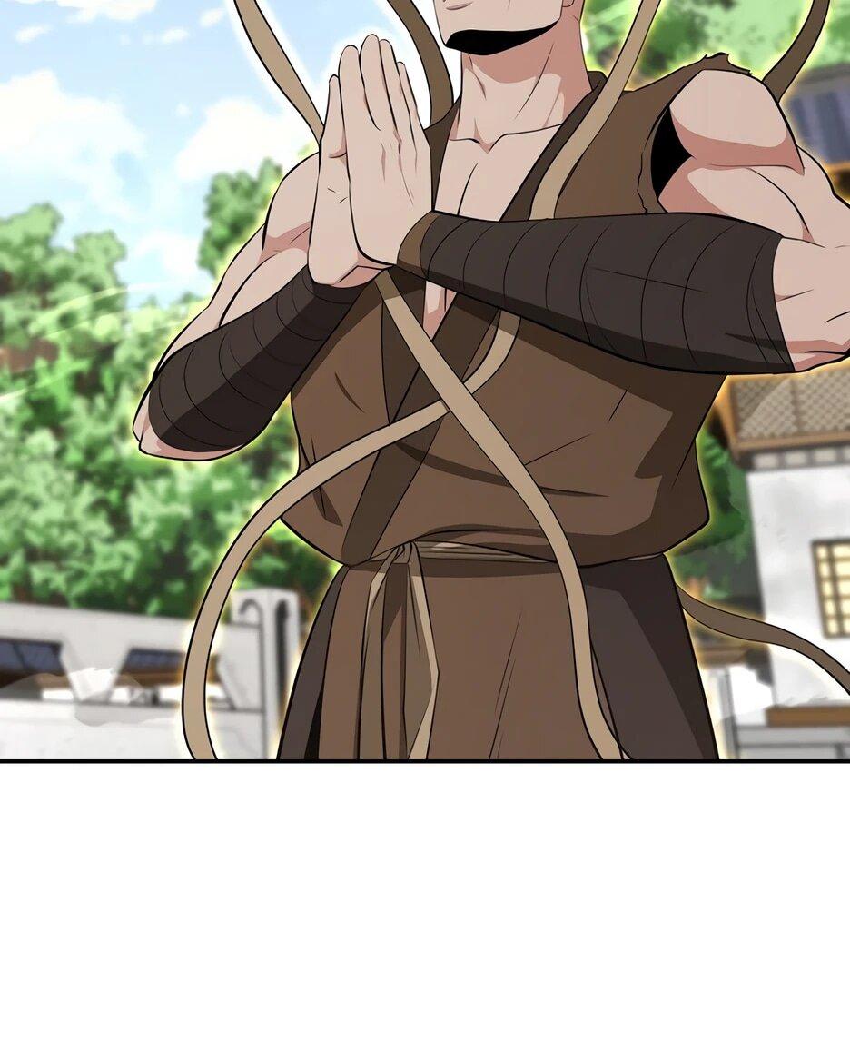 Манга Лучший в мире трактир Куньлунь - Глава 94 Страница 6