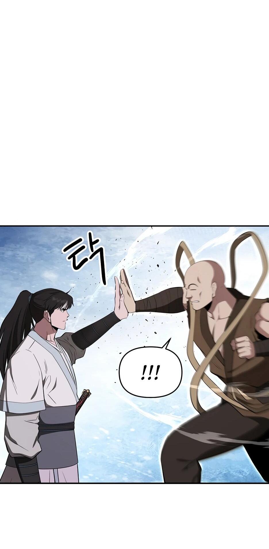 Манга Лучший в мире трактир Куньлунь - Глава 94 Страница 29