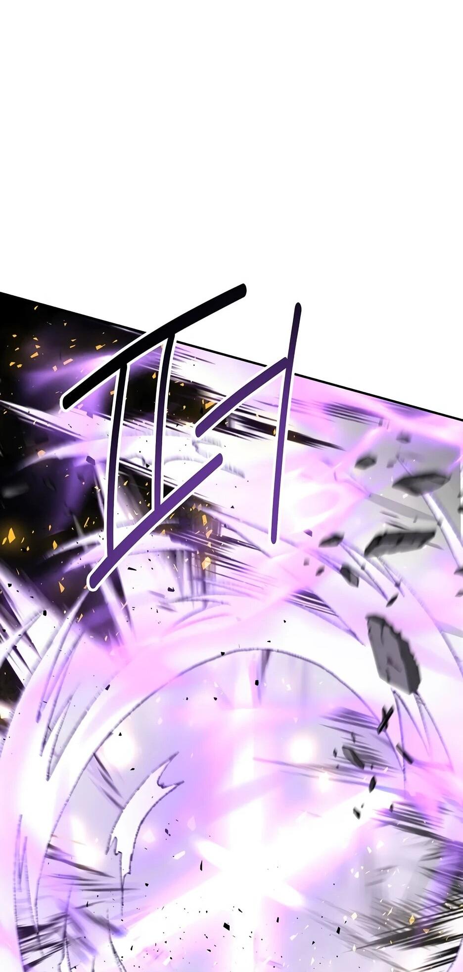 Манга Лучший в мире трактир Куньлунь - Глава 94 Страница 20