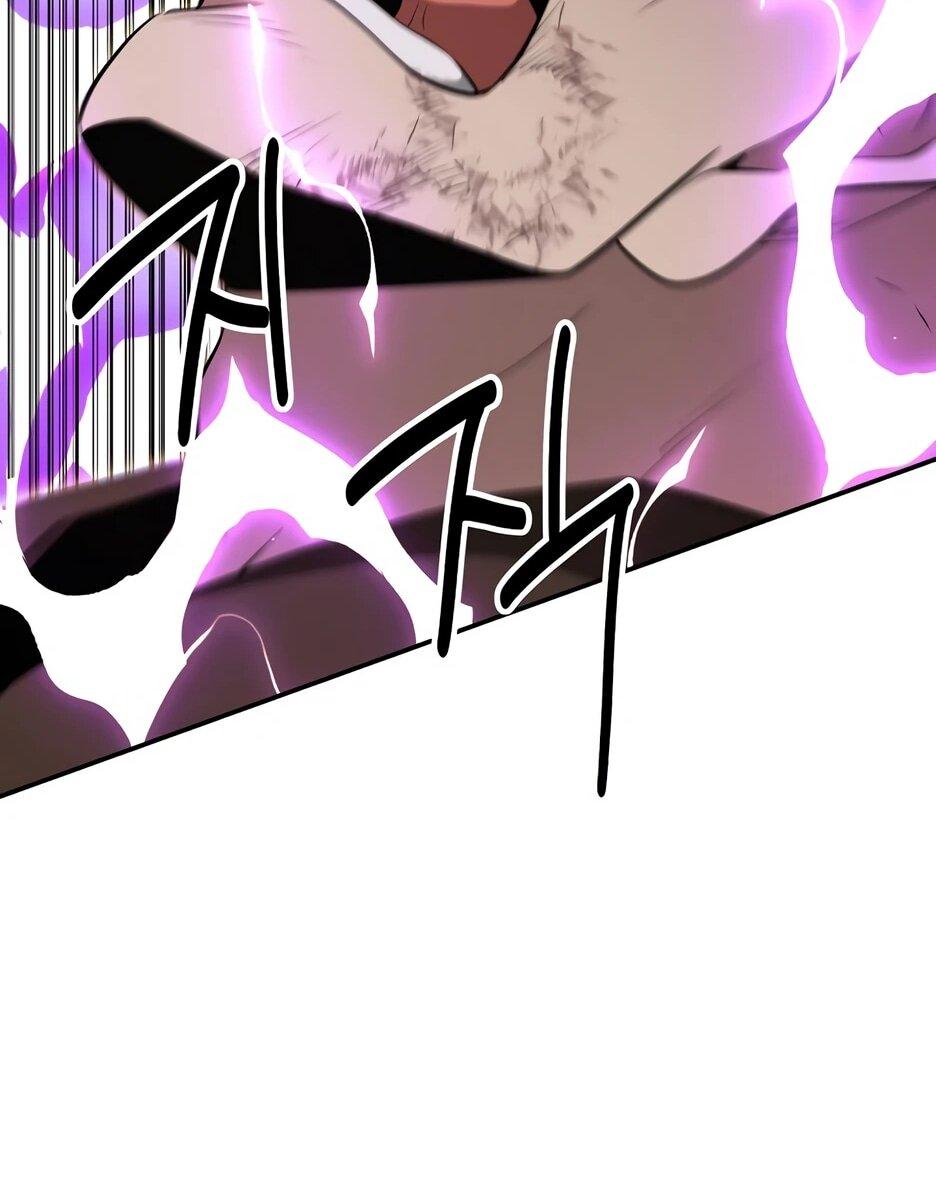 Манга Лучший в мире трактир Куньлунь - Глава 94 Страница 37