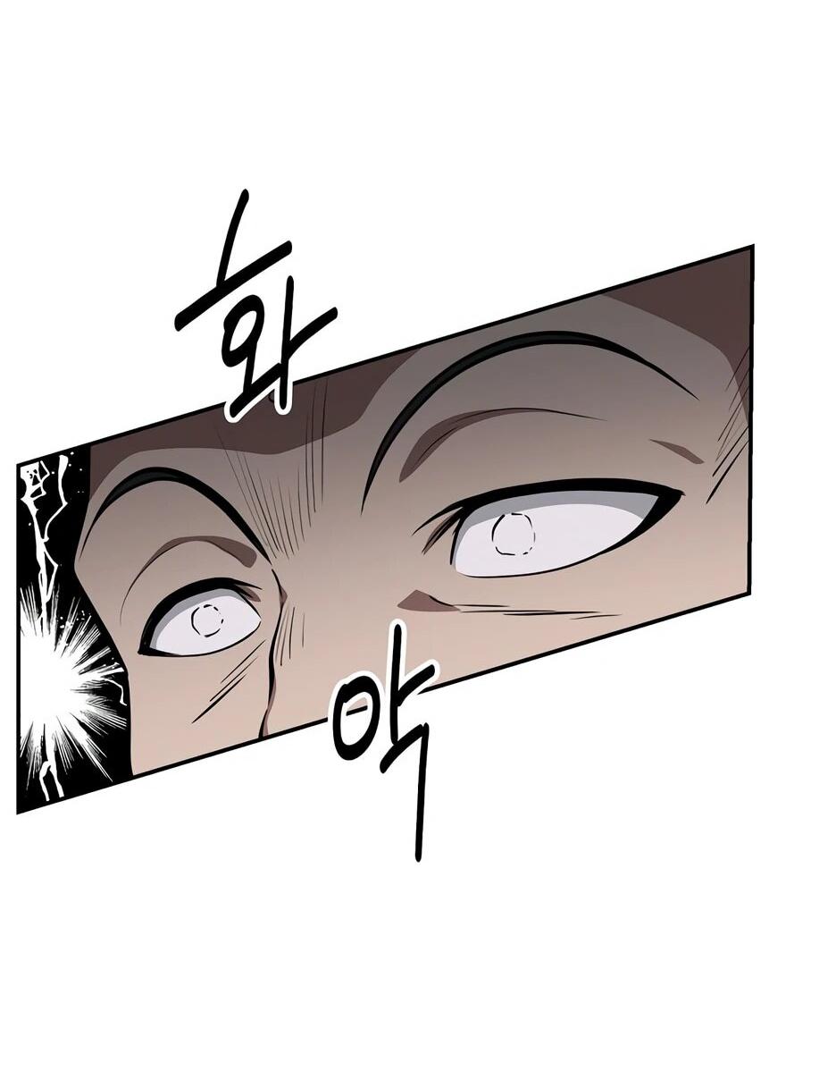 Манга Лучший в мире трактир Куньлунь - Глава 94 Страница 30