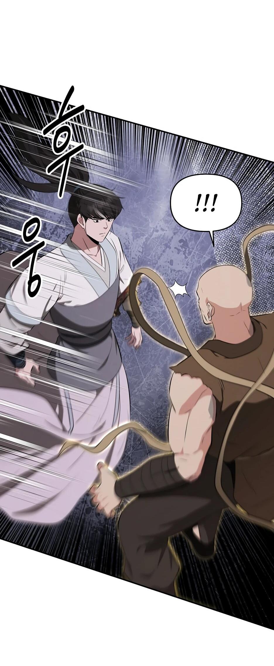 Манга Лучший в мире трактир Куньлунь - Глава 94 Страница 24