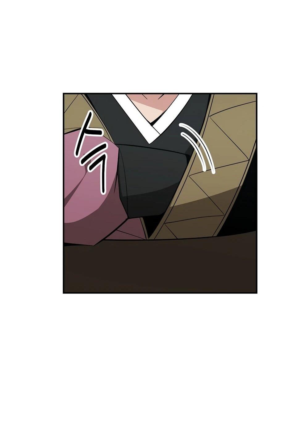 Манга Лучший в мире трактир Куньлунь - Глава 96 Страница 22