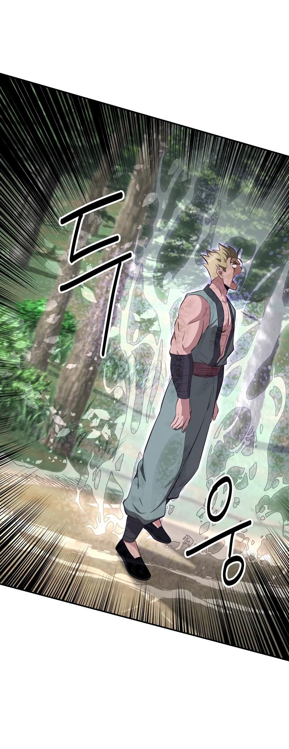 Манга Лучший в мире трактир Куньлунь - Глава 96 Страница 47