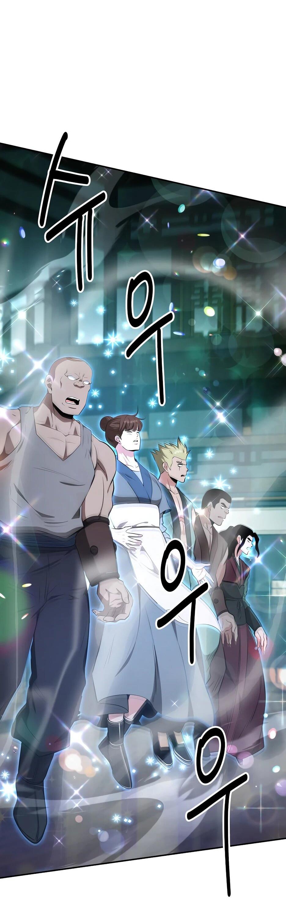 Манга Лучший в мире трактир Куньлунь - Глава 96 Страница 2