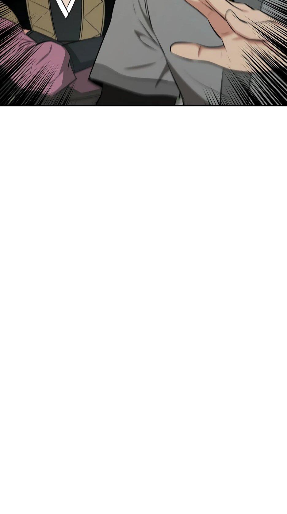 Манга Лучший в мире трактир Куньлунь - Глава 96 Страница 31