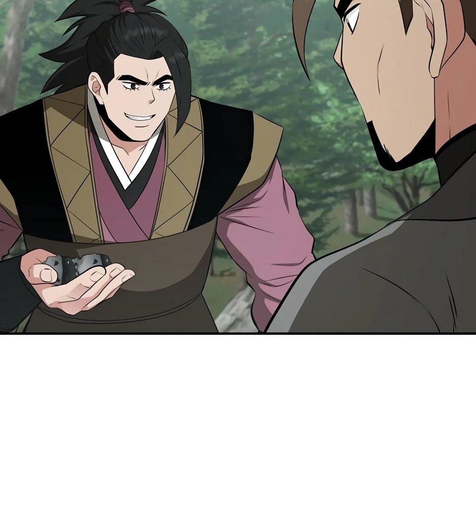 Манга Лучший в мире трактир Куньлунь - Глава 96 Страница 25