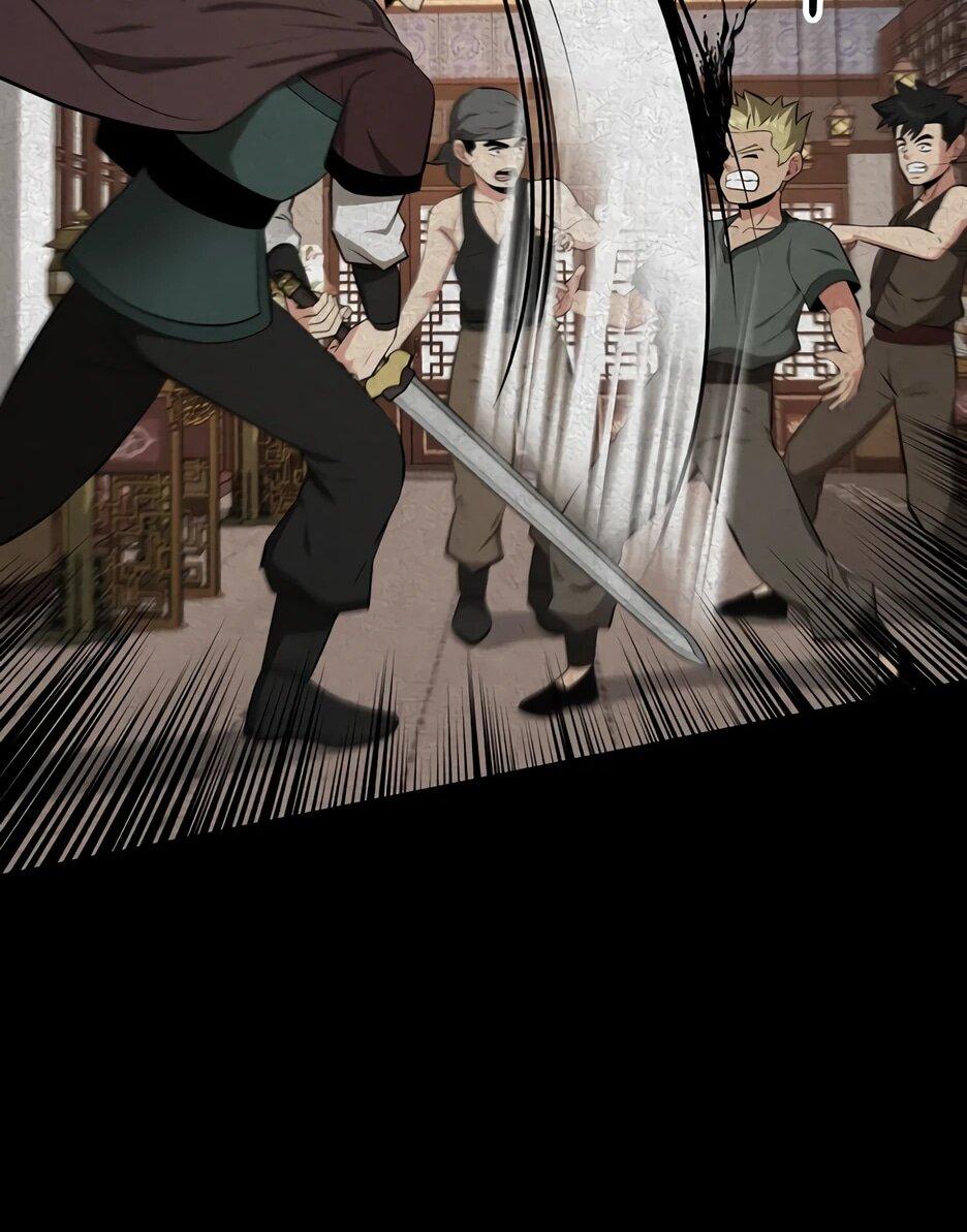 Манга Лучший в мире трактир Куньлунь - Глава 96 Страница 73