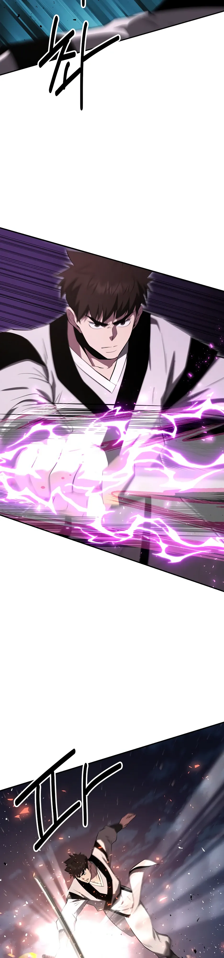 Манга Лучший в мире трактир Куньлунь - Глава 98 Страница 35