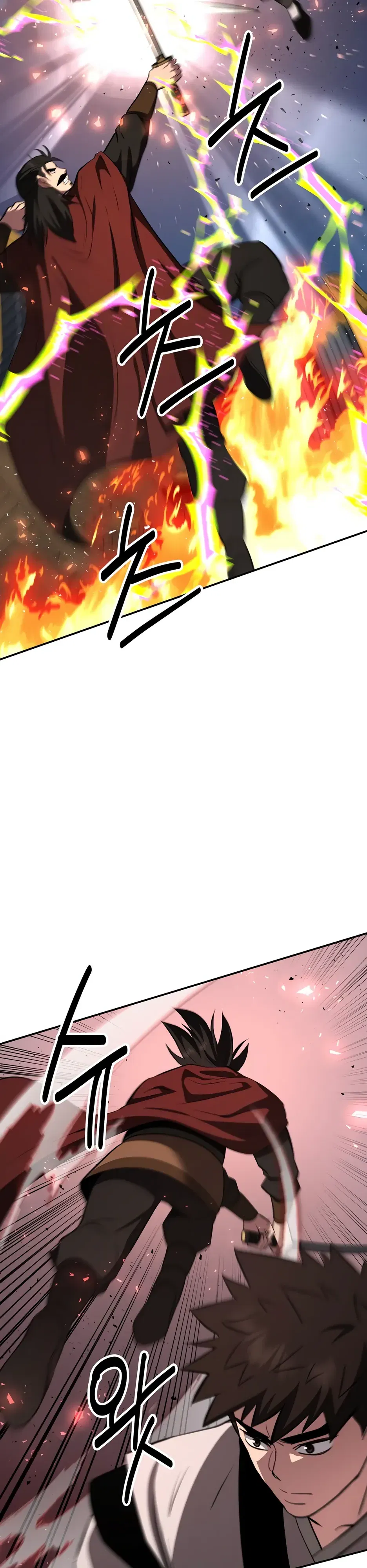 Манга Лучший в мире трактир Куньлунь - Глава 98 Страница 36