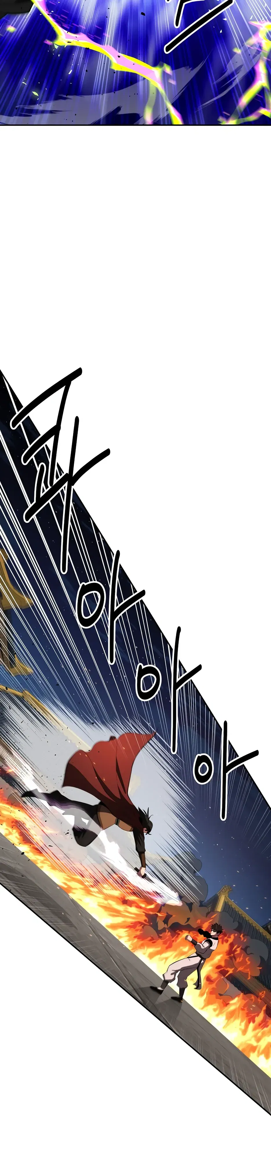 Манга Лучший в мире трактир Куньлунь - Глава 98 Страница 29