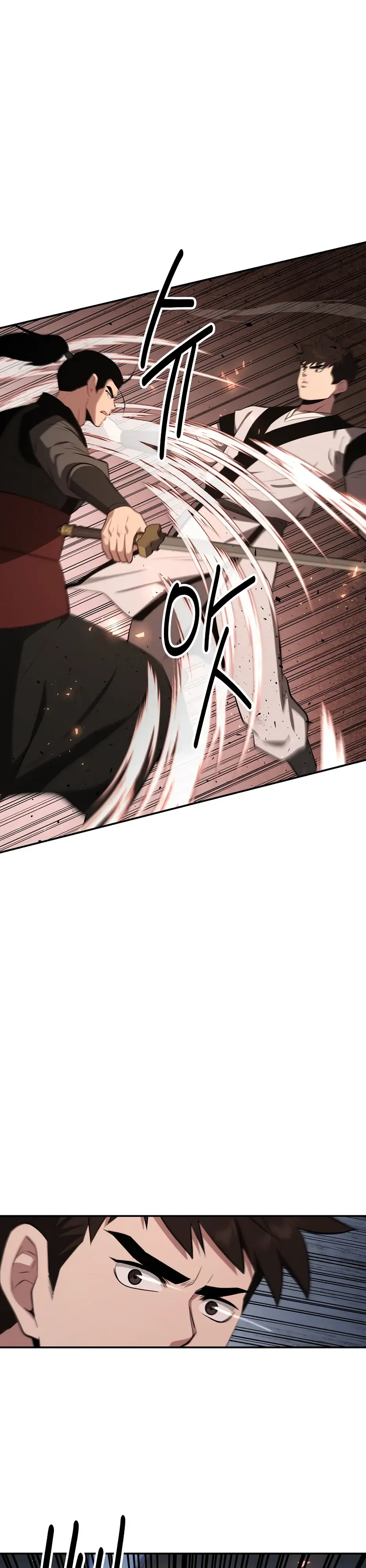 Манга Лучший в мире трактир Куньлунь - Глава 98 Страница 19