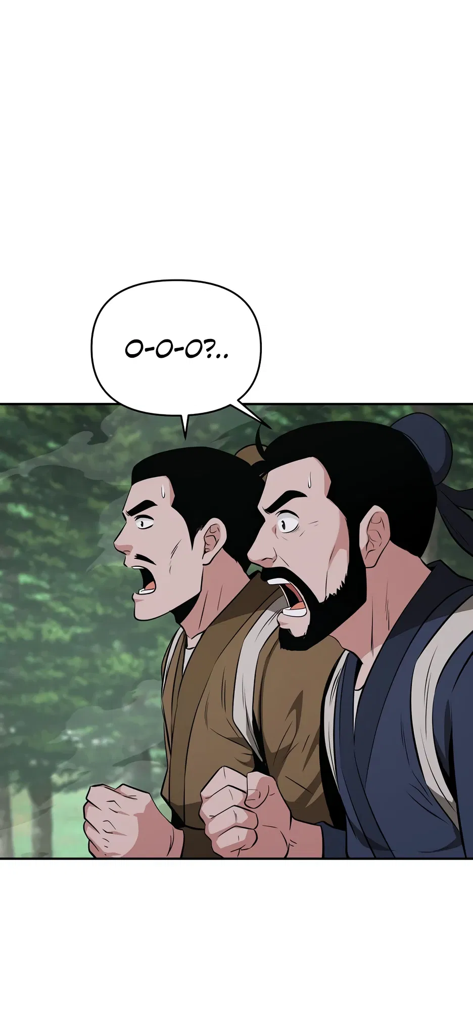 Манга Лучший в мире трактир Куньлунь - Глава 99 Страница 14